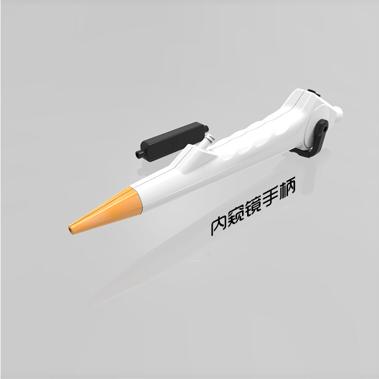 內窺鏡（jìng）手柄