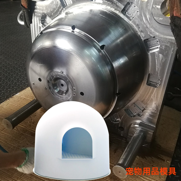 加（jiā）工製造注塑模具用什麽材（cái）料？