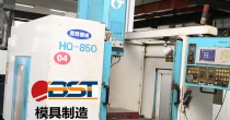 模具對中性問題的主要原（yuán）因是什麽？